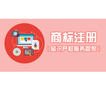 财务服务产品库 价格、图片与厂家详解