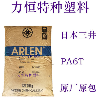 湖南长沙研华工控机 驱动智能制造，赋能计算机网络开发与卓越服务